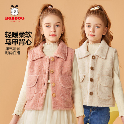 巴布豆女童翻领摇粒绒马甲