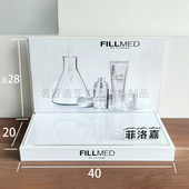 菲洛嘉亚克力化妆品展示架护肤品小展架法尔曼简易桌面陈列架定制