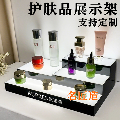 化妆品直播间带灯展示架可定制