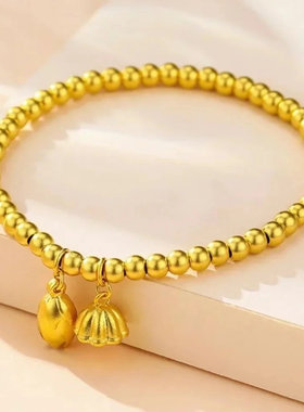 金包银古法两世欢手链转运珠莲蓬荷花爆款手串情人节生日礼物