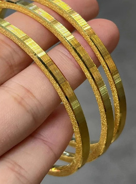 金包银四方闪烁拉丝筷子方形素圈简约实心手镯情侣送女友生日礼物