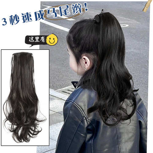 儿童假发女马尾长发绑带式长卷发