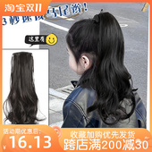 儿童假发女马尾长发夏季 长L卷发自然蓬松假马尾辫 甜美可爱绑带式