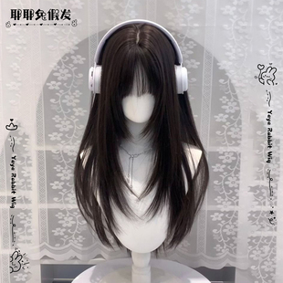 【日系女高】耶耶兔假发女黑茶色齐刘海高层次Lolita长直发全头套