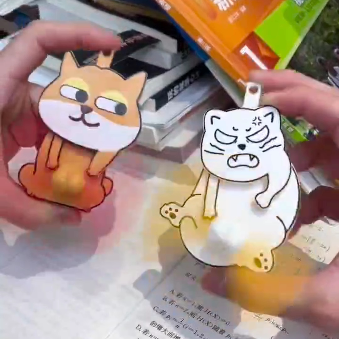 创意迷你按压捣蛋手摇风扇钥匙扣