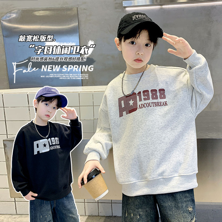 大童男装一米二三四五六年级七八九十岁小孩上加厚奥粒绒卫衣冬服