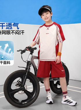 大儿童男装一米二三四五六年级七八九十岁小孩夏衣服拼色运动套装