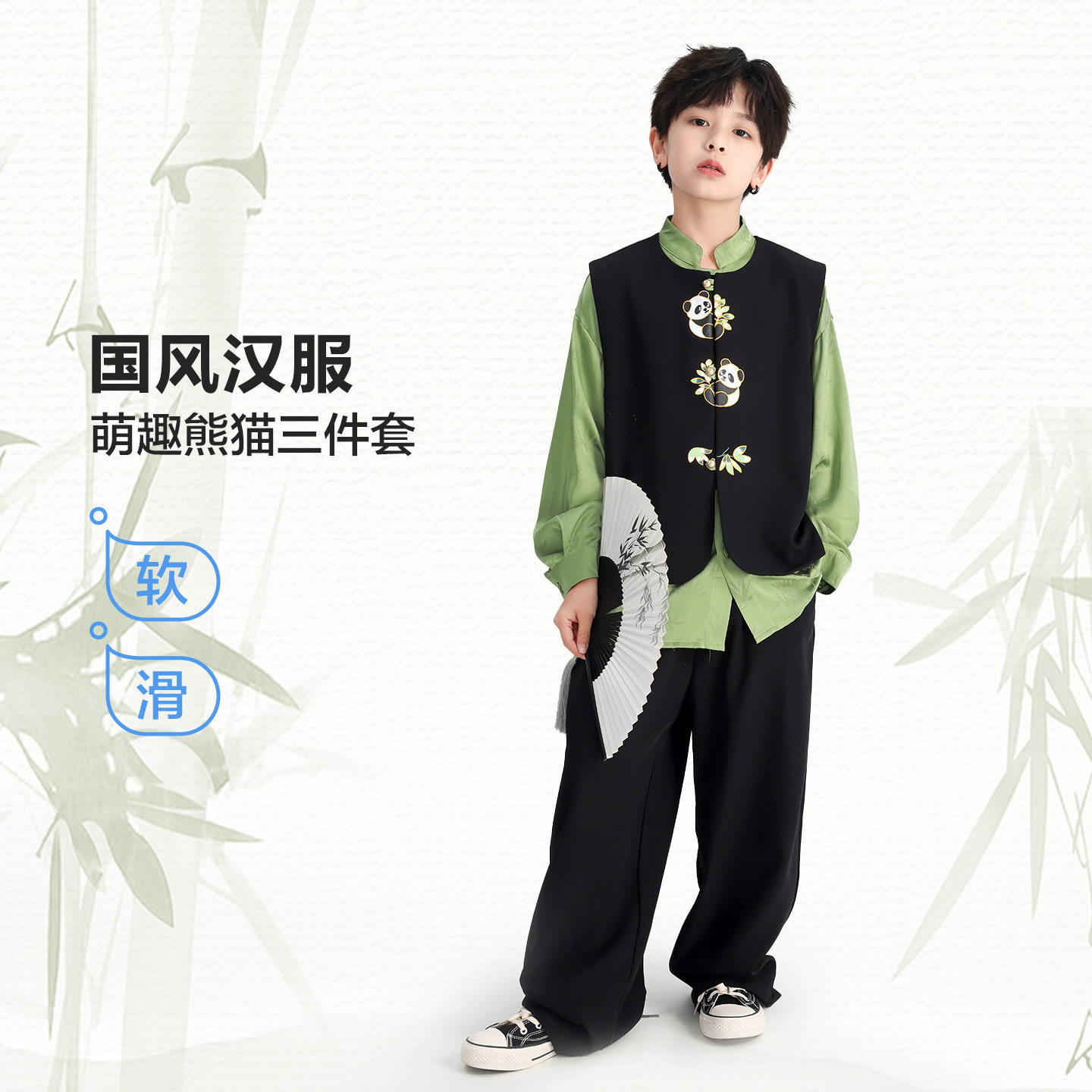 大童男装一米二四五六年级七八九十岁小孩秋衣汉服中式休闲三件套