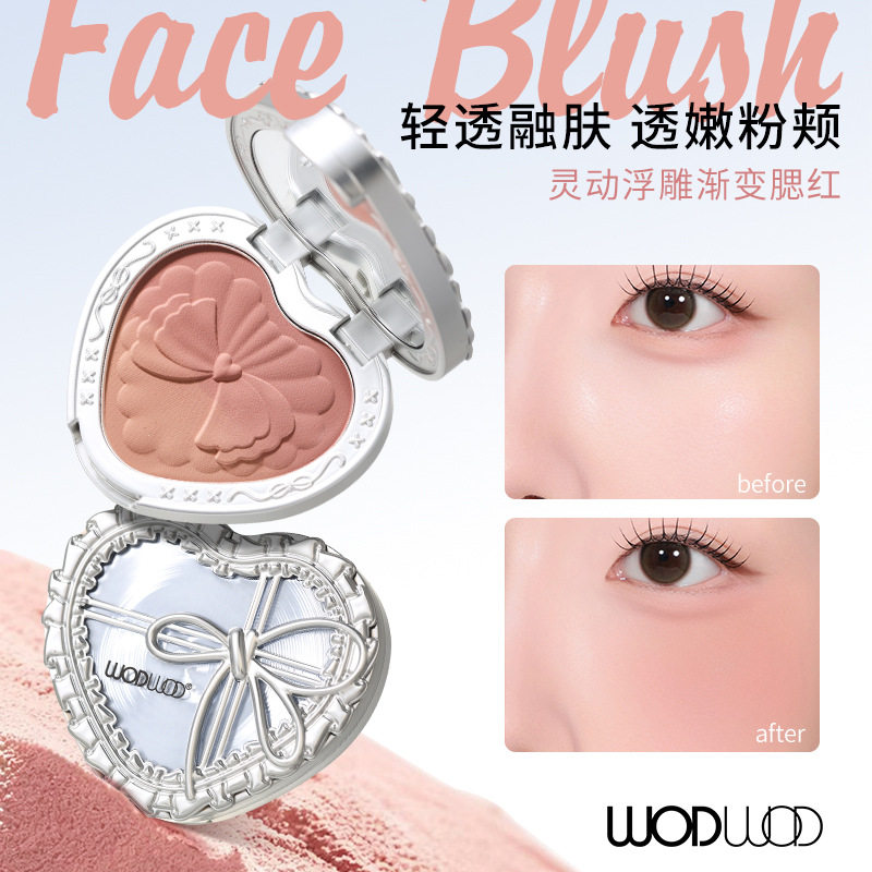 WODWOD灵动浮雕渐变腮红显气色图片