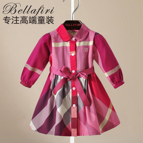 Robe enfant - Ref 2044275 Image 4