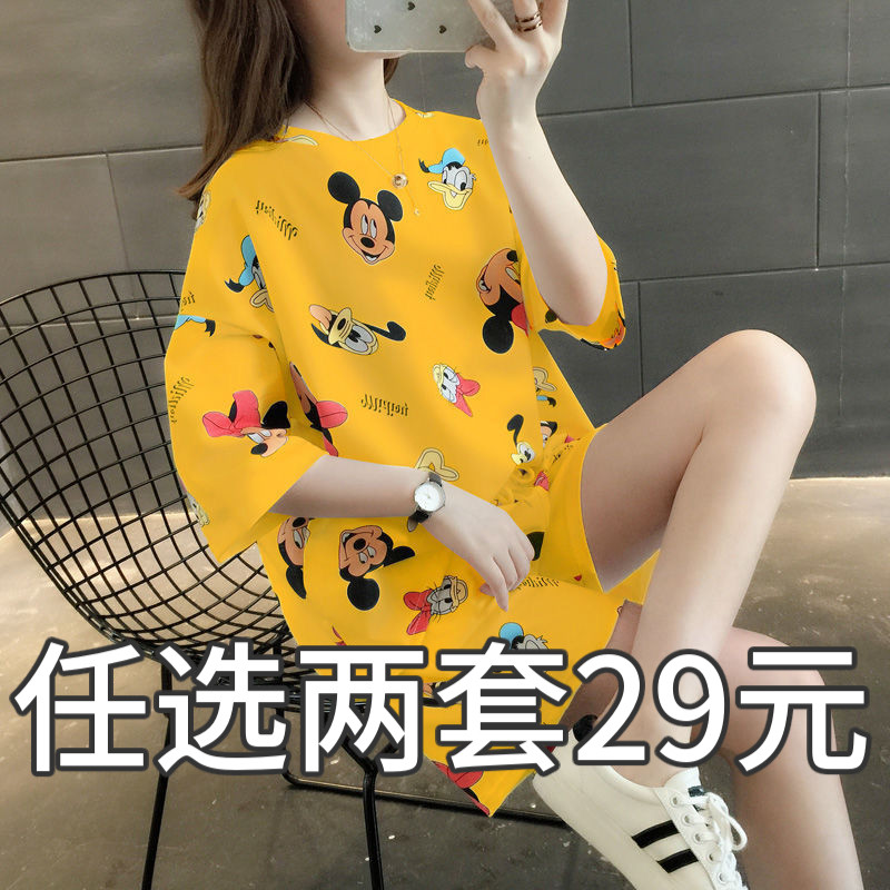 夏季睡衣女短袖薄款宽松两件套装韩版可爱学生大码春秋夏天家居服
