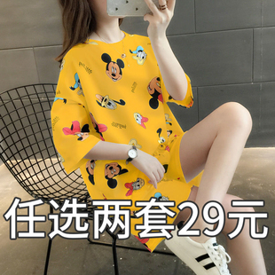 夏季睡衣女短袖薄款宽松两件套装韩版可爱学生大码春秋夏天家居服