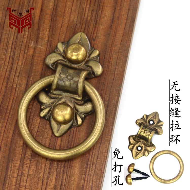 仿古铜拉手柜门纯铜把手老式窗户隔扇民宿大木门免打孔复古门拉环
