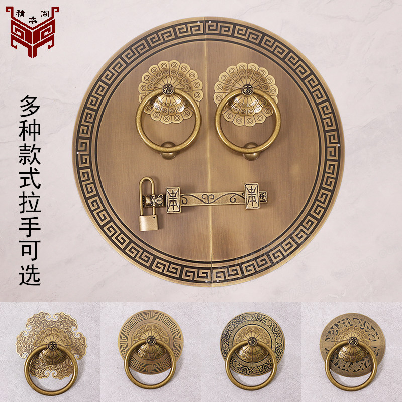 中式明装仿古别墅大门拉手门锁狮子头拉环黄铜四合院木门把手门栓