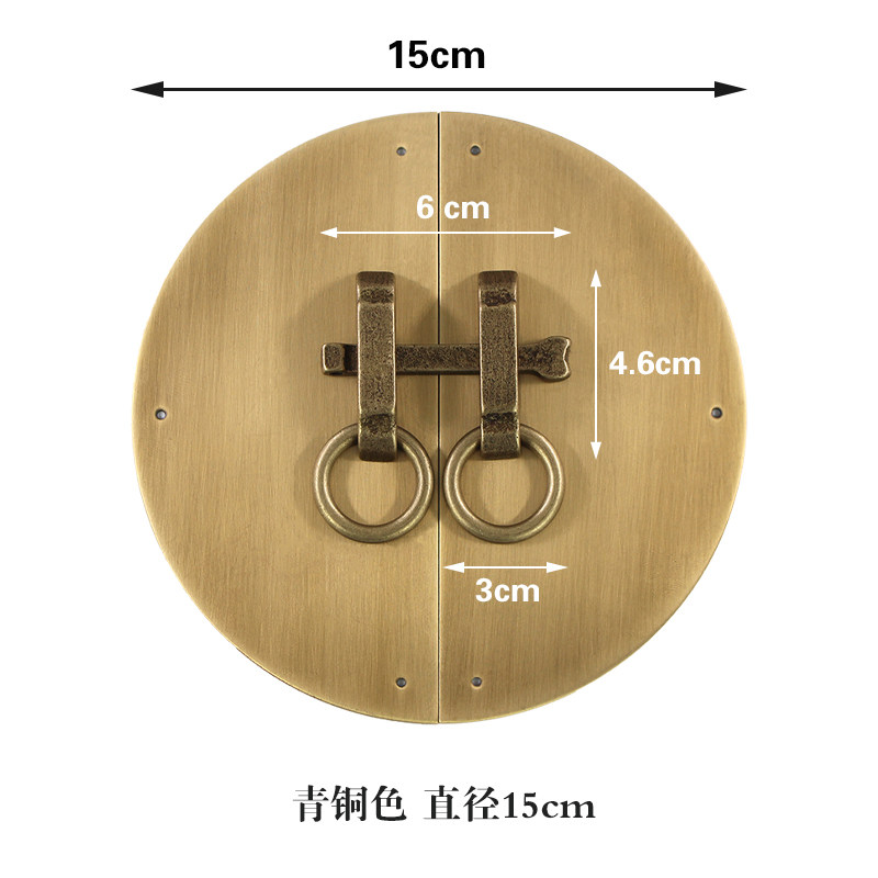 中式家具柜门仿古纯铜圆光拉手复古柜子圆形门把手收纳柜五金配i.