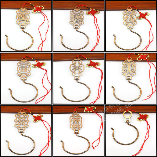 精华铜艺纯黄铜窗帘蚊帐挂钩吊钩