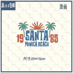 2025新款白墨定制烫画热转印转印字母图案t恤衣服电熨斗贴纸印花