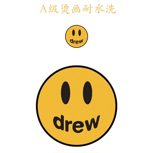 DREW字母印花贾斯汀比伯同款笑脸T恤卫衣烫画设计感外套帽衫布贴
