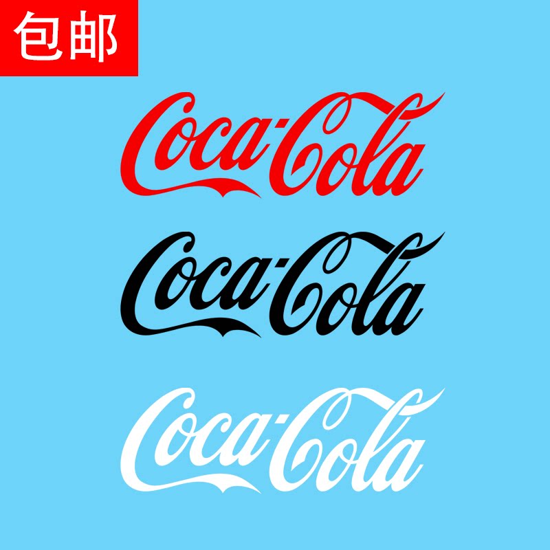 简约纯色字母可口可乐英文热转印衣服辅料装饰贴柯式过粉胶印烫画