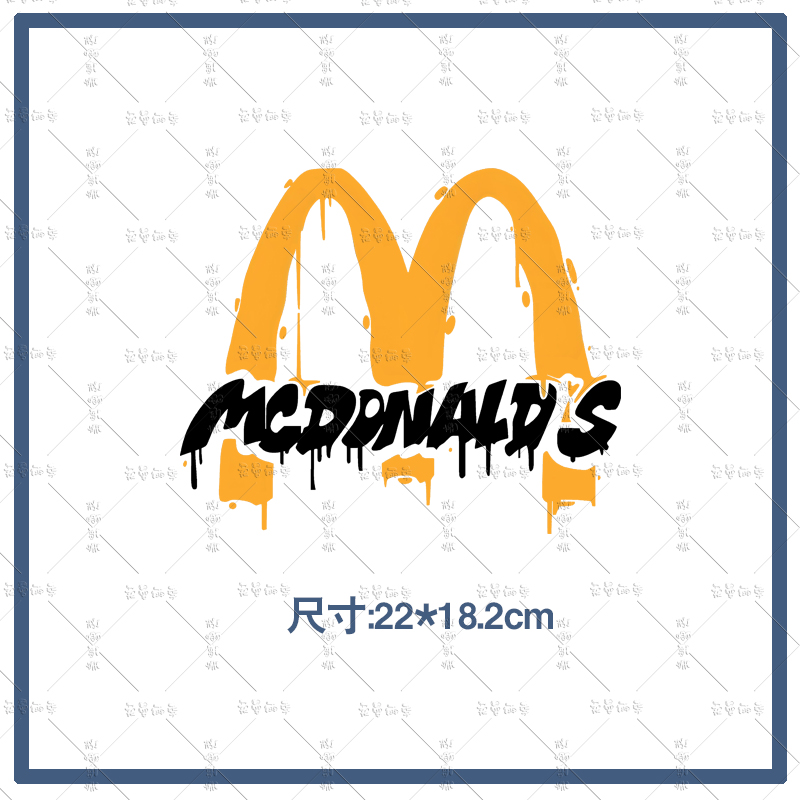高级烫画图案麦当劳字母烫画贴定制印花衣服热转印白墨烫画贴
