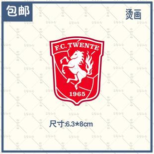 荷甲特温特足球俱乐部训练服印刷 足球服棉衣马甲胶印队徽 烫画贴