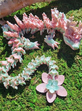 3D打印樱花粉玩具可爱生日礼物桌面摆件传统中国龙樱花粉关节可动