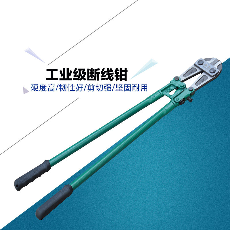 Industrial wire breaker Steel shear steel wire Wire Pliers Vigorously Damage Olecranon Mini Knifein the Hardware/Tool , Mechanical Hardware , Other Machine Hardware (New)  category - from Buy2taobao.com to provide professional Taobao agent buy service
