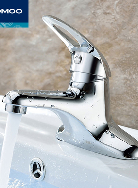 九牧双孔冷热水龙头洗脸池洗手盆家用台盆卫生间老式面盆三孔3275