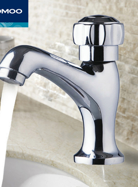 九牧单冷水龙头洗手池卫生间洗脸盆洗漱台家用浴室单孔台盆76018