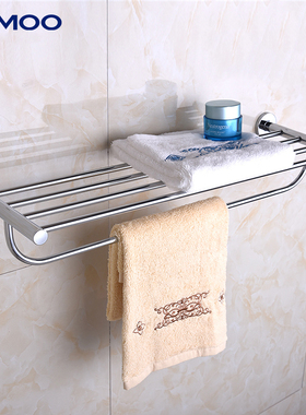 JOMOO九牧不锈钢毛巾架浴巾架置物架浴室挂件九牧五金挂件936013