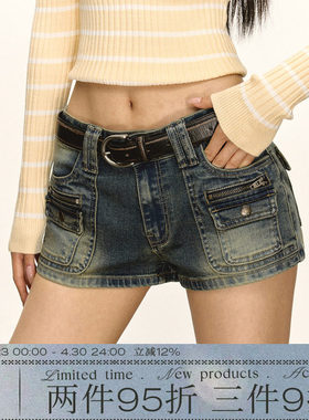 Ariseism美式复古多口袋牛仔短裤女2026夏季新款紧身显瘦辣妹热裤