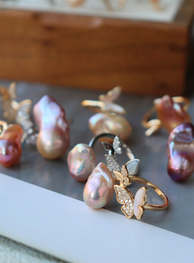 新极光炫彩滑皮小巴洛克淡水珍珠镶嵌轻奢锆石开口戒指杂款女