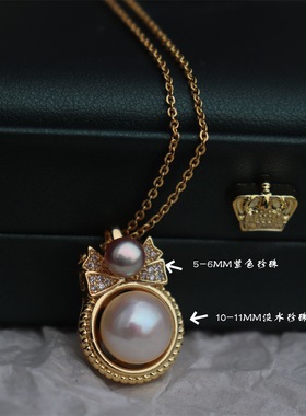 设计珍珠项链微镶锆石