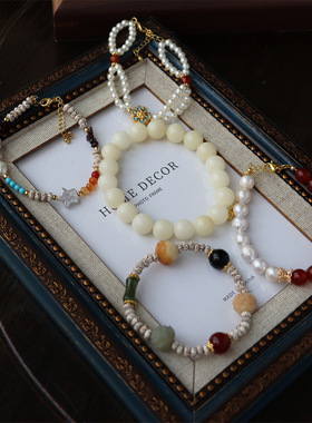 彩色串珠天然淡水五角星珍珠玛瑙手链小众复古感星月菩提手串