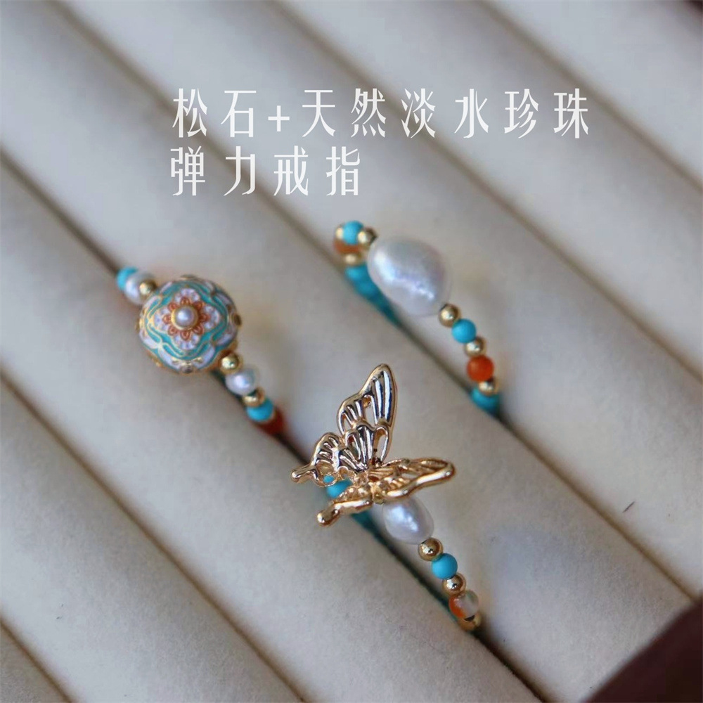新中式复古撞色文艺风轻奢绿松石玛瑙天然淡水珍珠弹力戒指批发