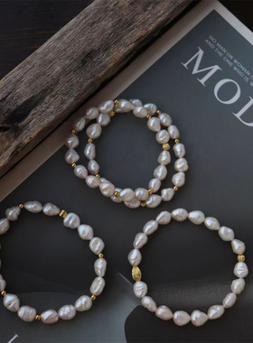 设计新款洛可可复古轻奢小众淡水无核keshi螺纹珍珠弹力手链手串