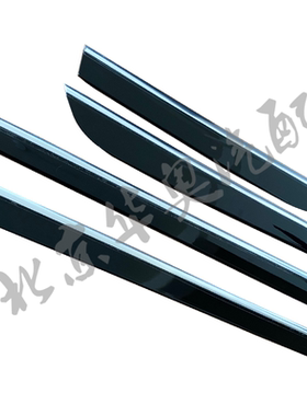 适用于奥迪A6L车门护板门外C6 05 08 09款防撞条电镀黑色带漆饰条