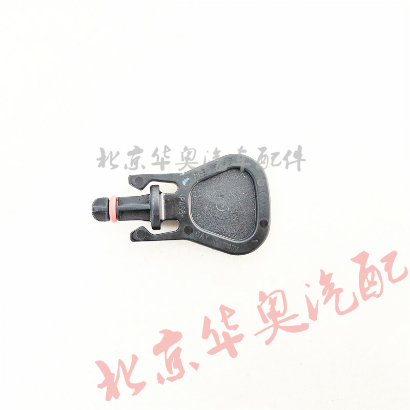 适用于奥迪A6L A8L A7 Q7 2.52.83.0T途锐机油尺套堵盖套管头闷盖