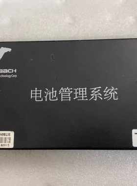 拆机北京欧鹏巴赫BMS 型号：17669，MCU BXL-36A20