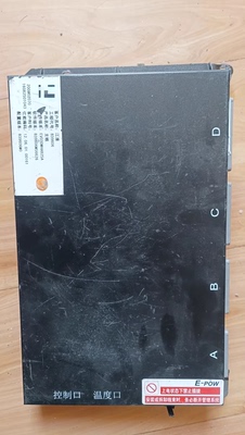 客户名称:江淮 工程代码:B39606