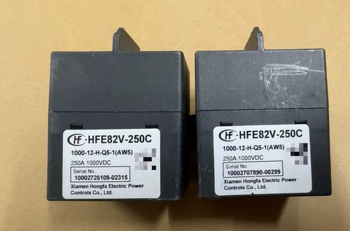 宏发高压直流继电器 型号：HFE82V-250C