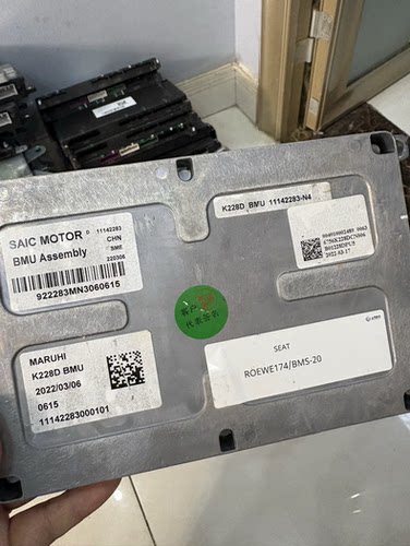 SAIC MOTOR电池管理系统BMU，型号K228D BMU，ROEWE174/BMS-20，
