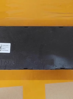 宁德时代电池管理系统BMS 型号RDASZJ-00496-1.2，研发PCBA_JXQ_F