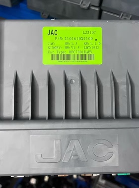 江淮主控从控管理系统控制器主控从控管理系统l22107 hw1.4hw1