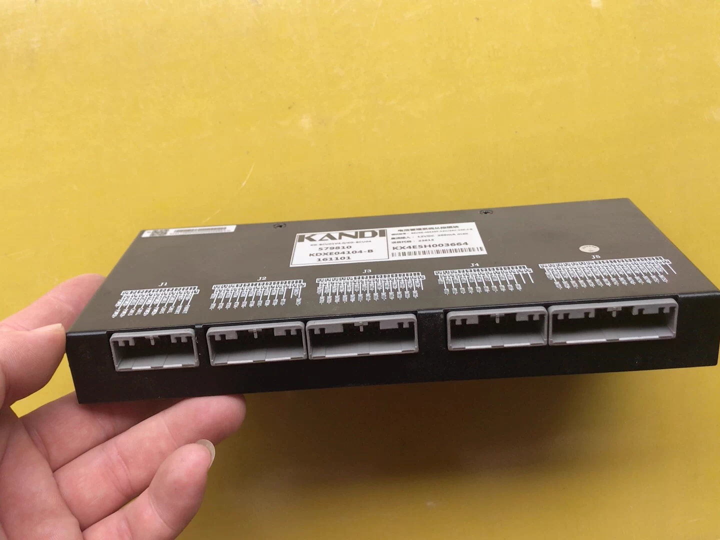 康迪包拆机模块型号:BSU05-48S20T-12V/24V-10k-I-B