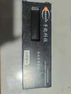江铃E200 孚能电池管理系统BMS。 新能源汽车拆车件。