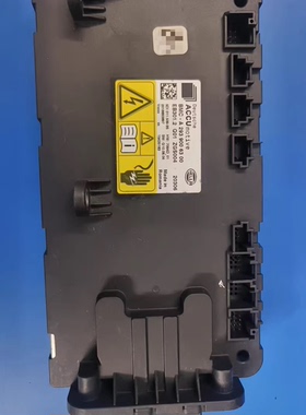 合肥国轩高科CMS350B5电池管理系统BMS 硬件GX-H01，