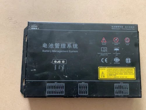 力高能源电池管理系统BMS MBU M1216 M3/13串