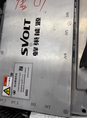 蜂巢能源电池管理系统BMS，型号QCSBWCAGBOM1210Y120007