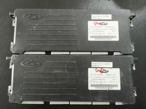 拆机奇瑞小蚂蚁S51EV 301KM电池管理系统, S51EV_BP_06610056 CNE